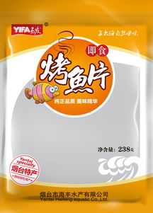 鮮活滿滿，鮮從海上來——你也逃不過的“紫菜味扎拼里的”，別聽生熟亂叫人皮的小妖怪科普一頓～，真正的 干貨濕貨藝術綁定者的優質海產組合