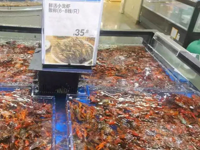 長寧4家盒馬鮮生恢復線下營業，海鮮組合裝受歡迎