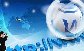 互聯(lián)網(wǎng)營銷與銷售 專業(yè)前景與就業(yè)形勢(shì)分析