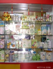 年利10萬日用品項(xiàng)目誠招地市級(jí)代理經(jīng)銷商，擁抱互聯(lián)網(wǎng)銷售新機(jī)遇