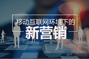 傳統(tǒng)企業(yè)破局 摸透互聯(lián)網(wǎng)營銷，日用百貨銷售增長反超互聯(lián)網(wǎng)企業(yè)