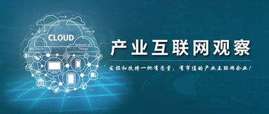 第33期《商業(yè)保理企業(yè)監(jiān)督管理辦法》 為供應鏈金融監(jiān)管與企業(yè)合規(guī)指明新路徑